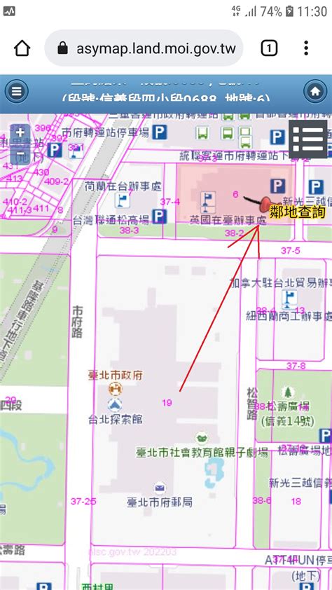 道路寬度查詢|地籍圖資網路便民服務系統